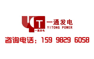 積極維護(hù)防汛救災(zāi)網(wǎng)絡(luò)秩序倡議書