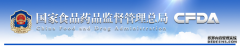 國家市場(chǎng)監(jiān)督管理總局發(fā)布《保健食品命名指南