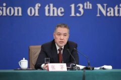 張茅：改革保健品注冊(cè)制，減少政府對(duì)于保健食